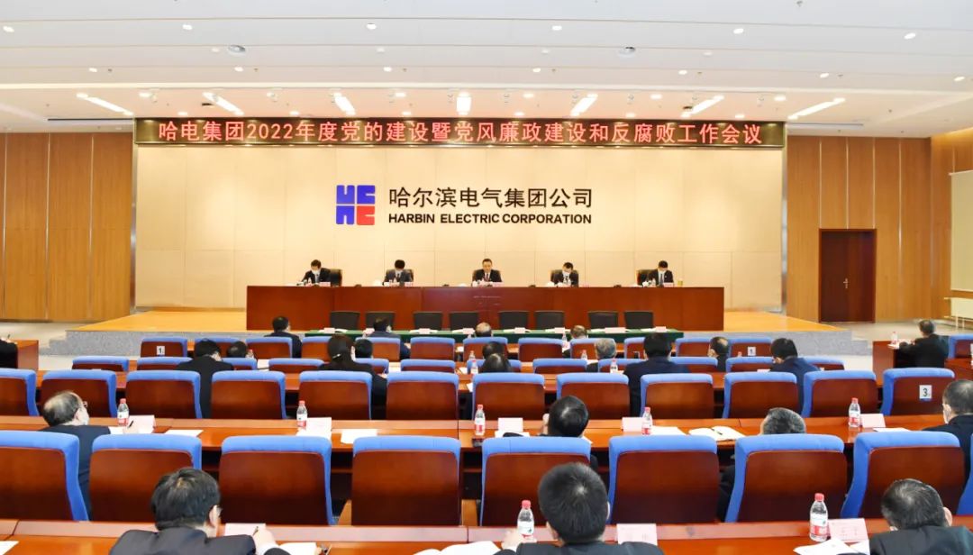 yl23455永利集团(中国)股份有限公司