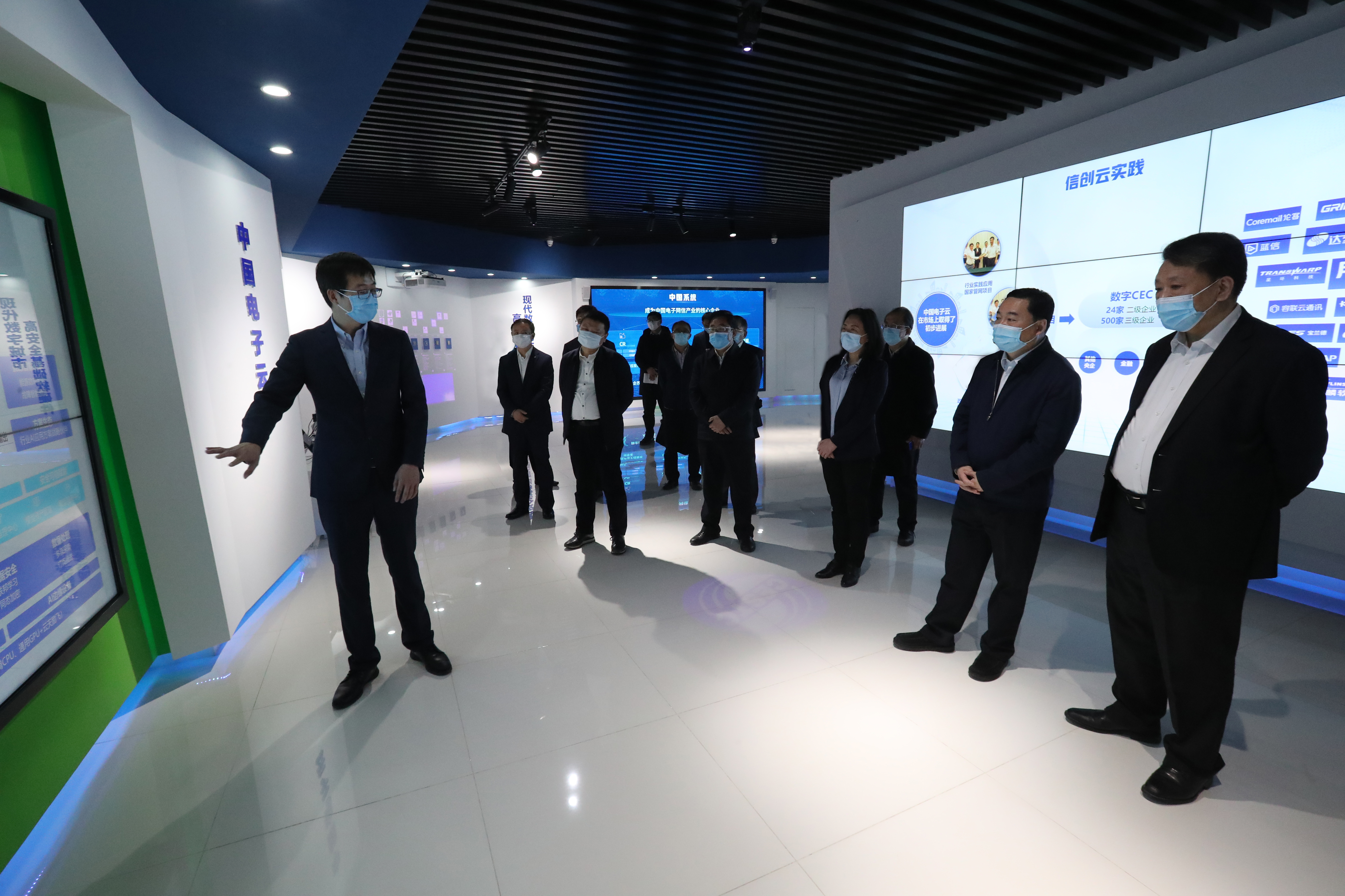 yl23455永利集团(中国)股份有限公司