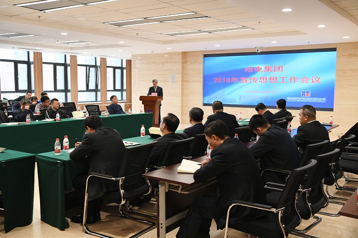 yl23455永利集团(中国)股份有限公司