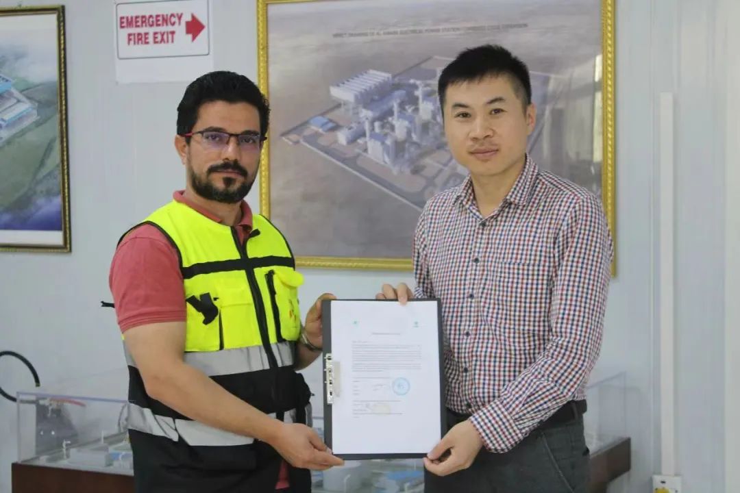 yl23455永利集团(中国)股份有限公司