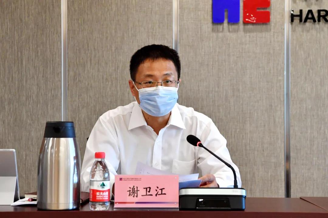 yl23455永利集团(中国)股份有限公司