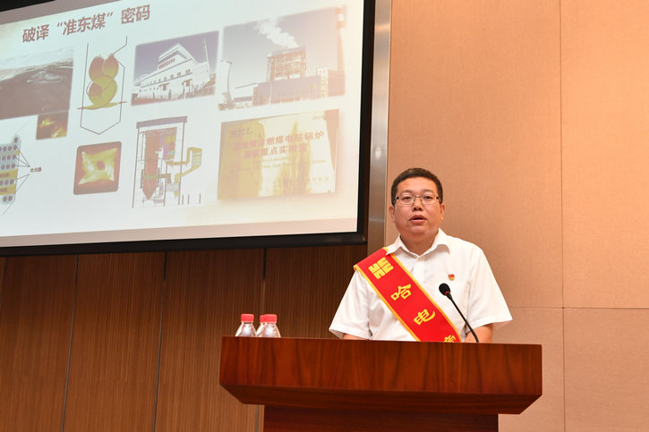 yl23455永利集团(中国)股份有限公司