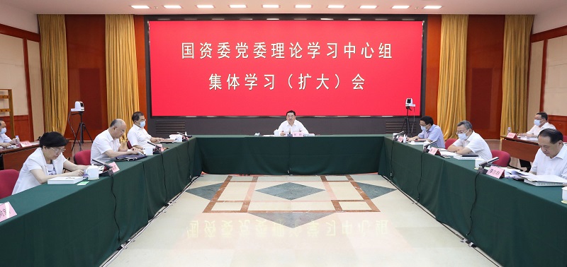 yl23455永利集团(中国)股份有限公司