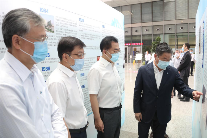 yl23455永利集团(中国)股份有限公司