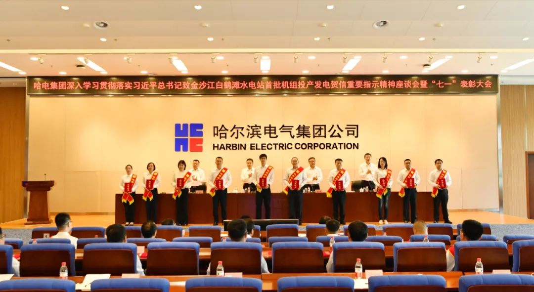 yl23455永利集团(中国)股份有限公司