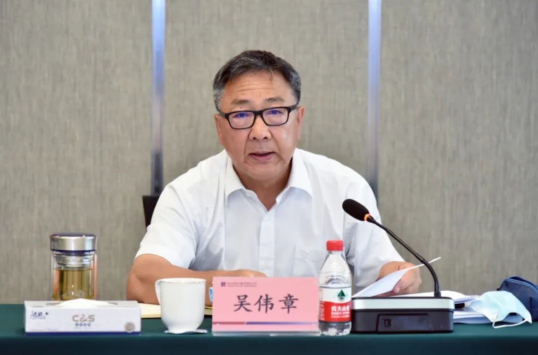 yl23455永利集团(中国)股份有限公司