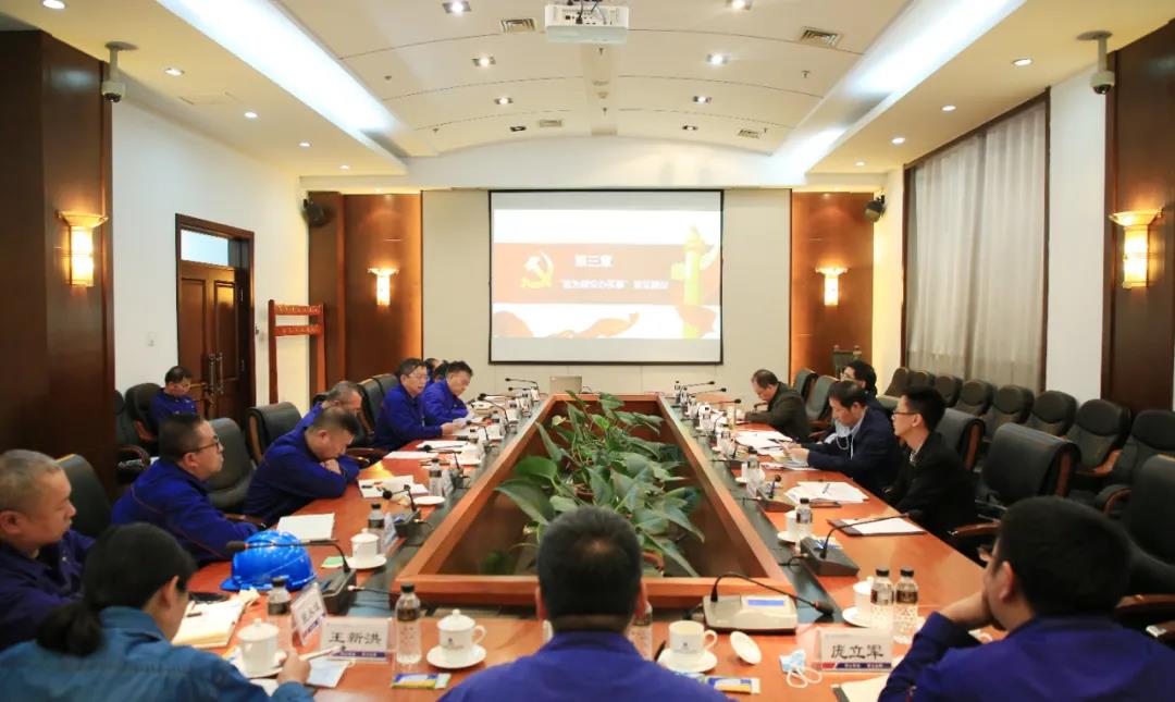 yl23455永利集团(中国)股份有限公司