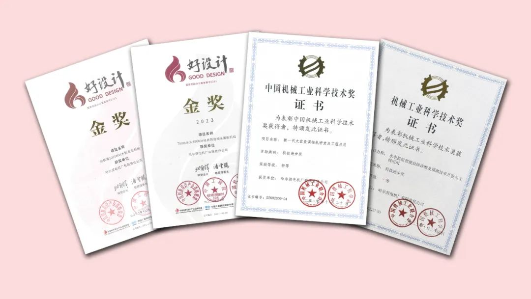 yl23455永利集团(中国)股份有限公司