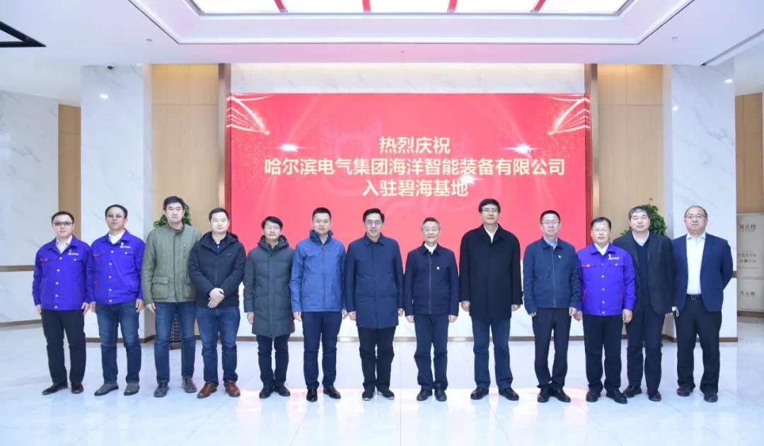 yl23455永利集团(中国)股份有限公司