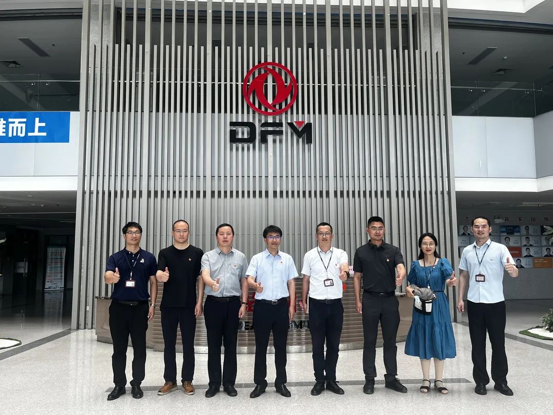 yl23455永利集团(中国)股份有限公司