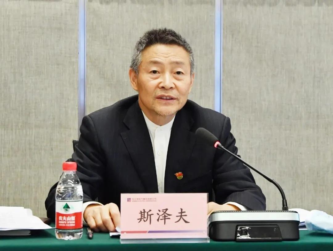 yl23455永利集团(中国)股份有限公司