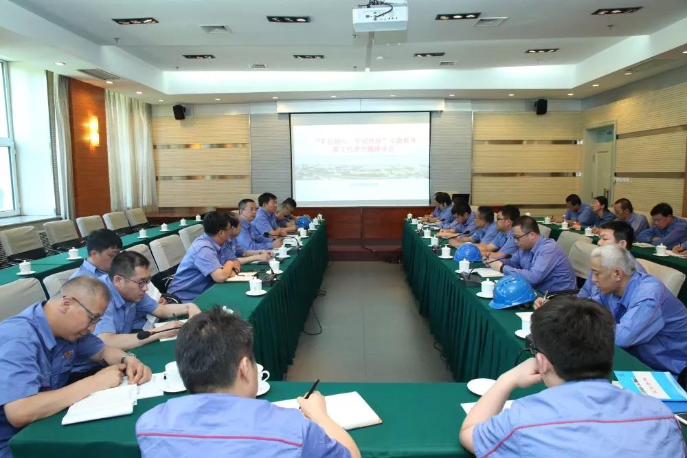 yl23455永利集团(中国)股份有限公司