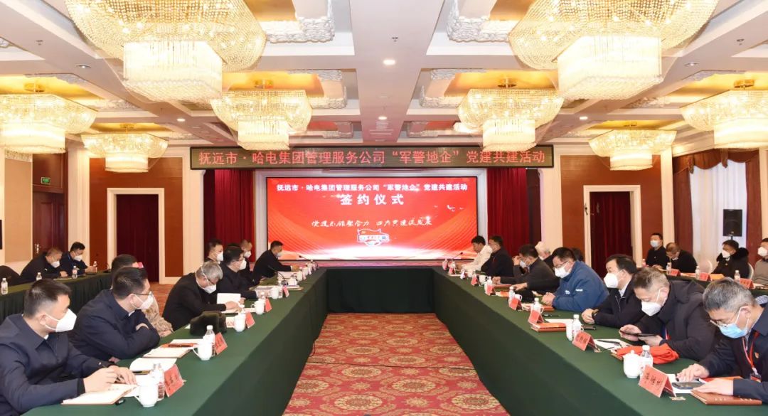 yl23455永利集团(中国)股份有限公司