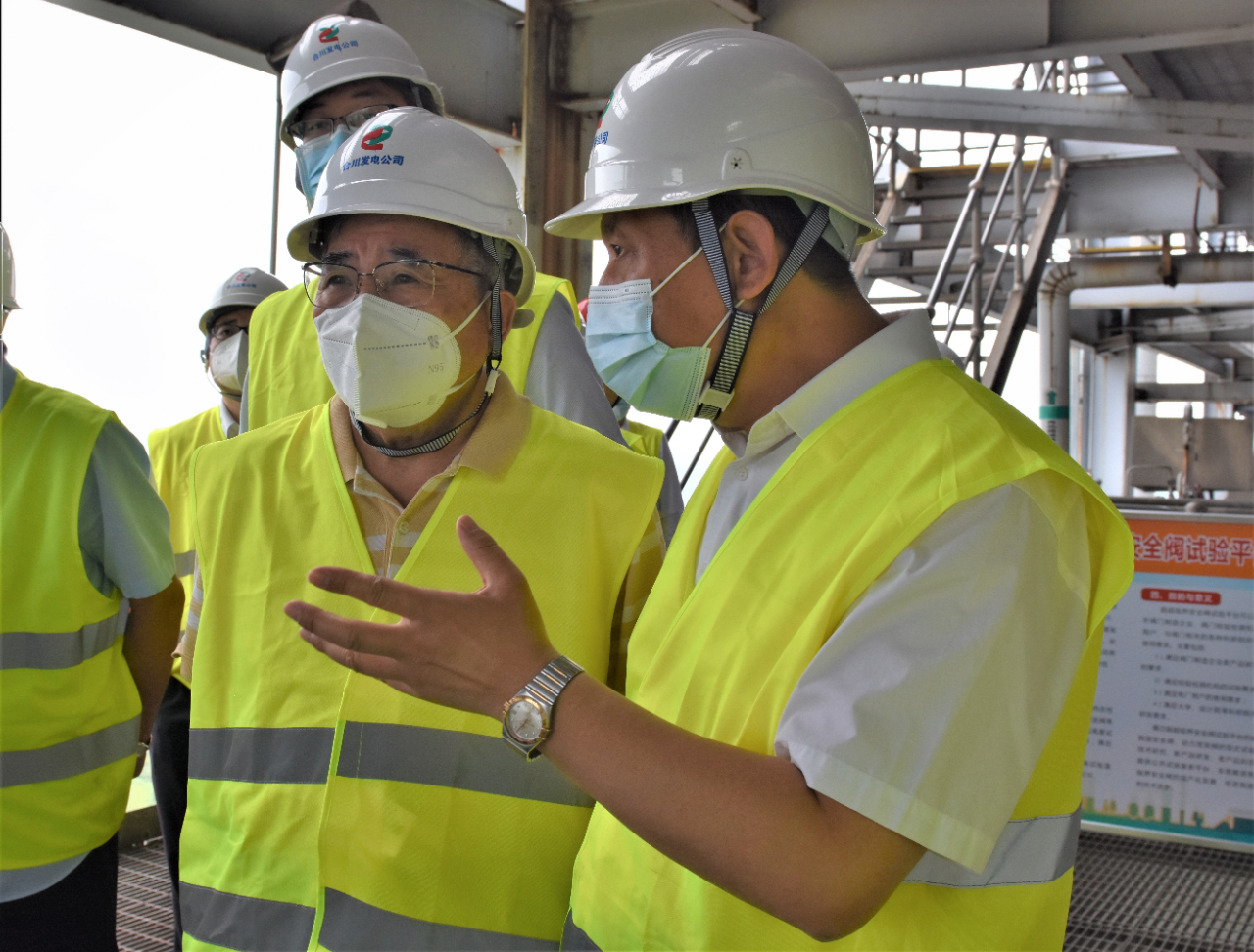 yl23455永利集团(中国)股份有限公司