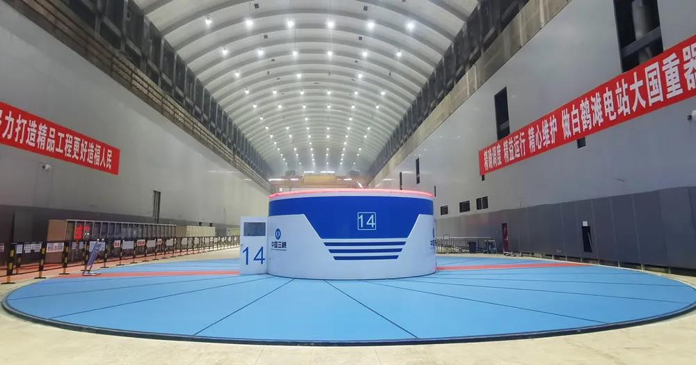 yl23455永利集团(中国)股份有限公司