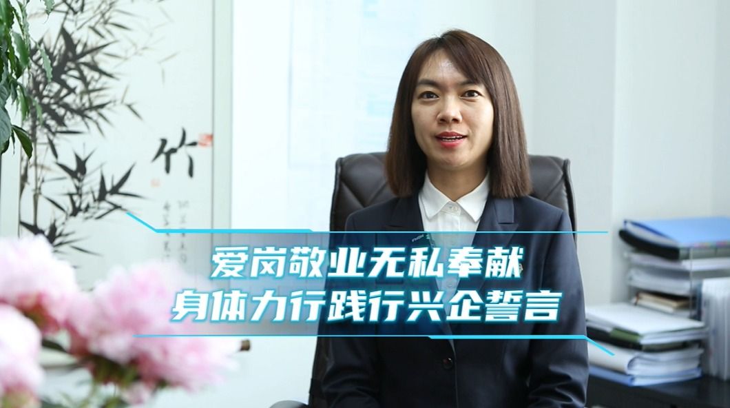 yl23455永利集团(中国)股份有限公司