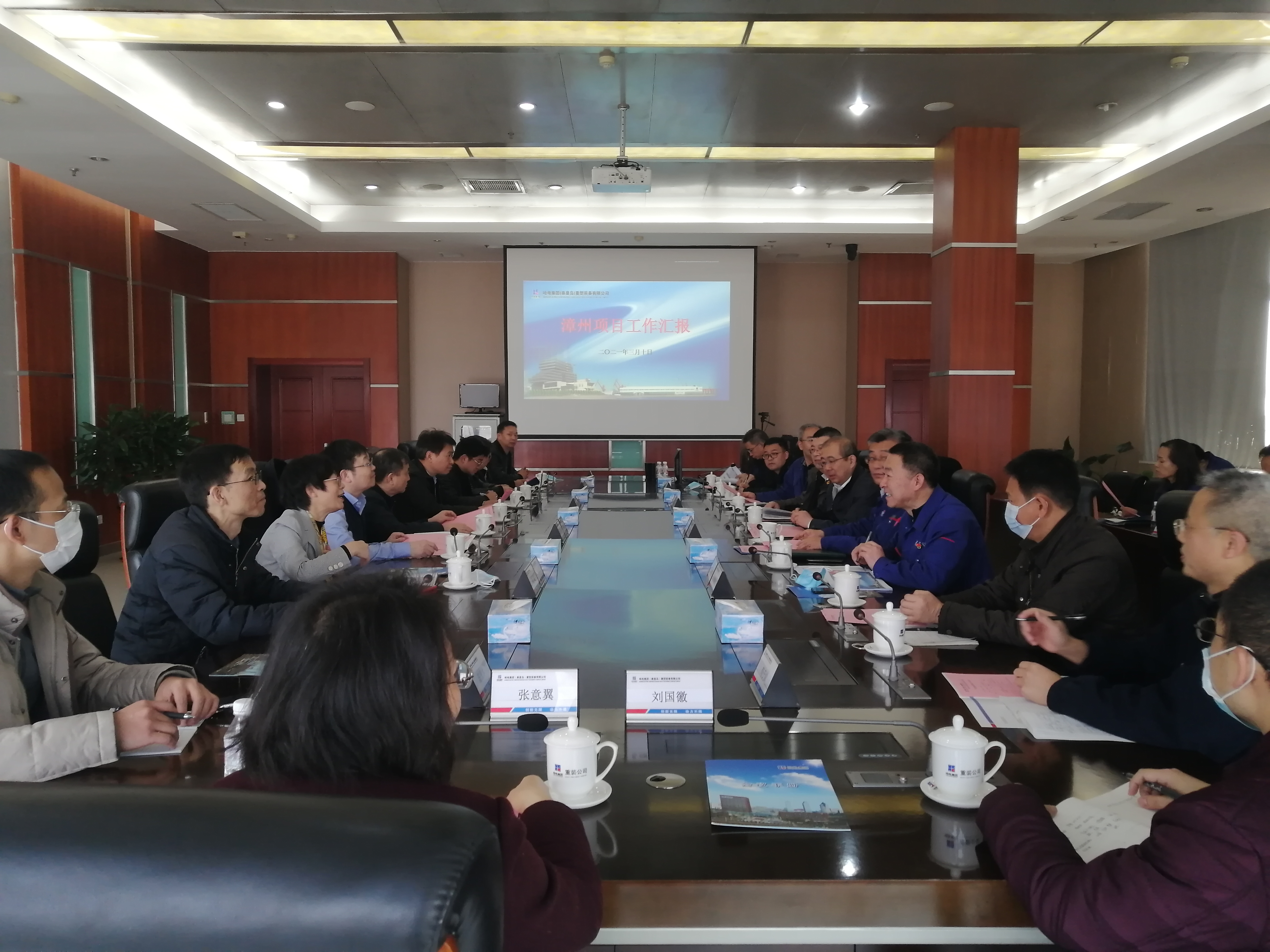 yl23455永利集团(中国)股份有限公司