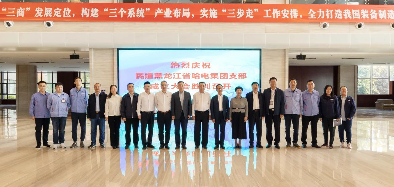 yl23455永利集团(中国)股份有限公司