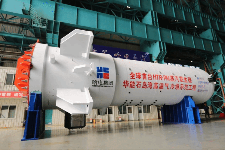 10FDE2024367D6845DCBDC5C54A_E7F6DBFE_2A5C7