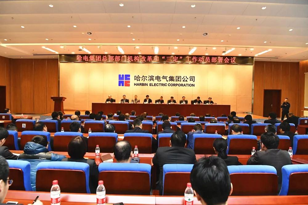 yl23455永利集团(中国)股份有限公司