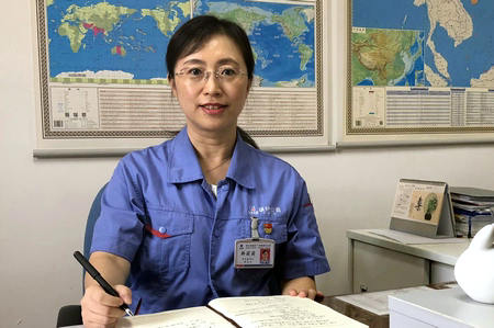 yl23455永利集团(中国)股份有限公司