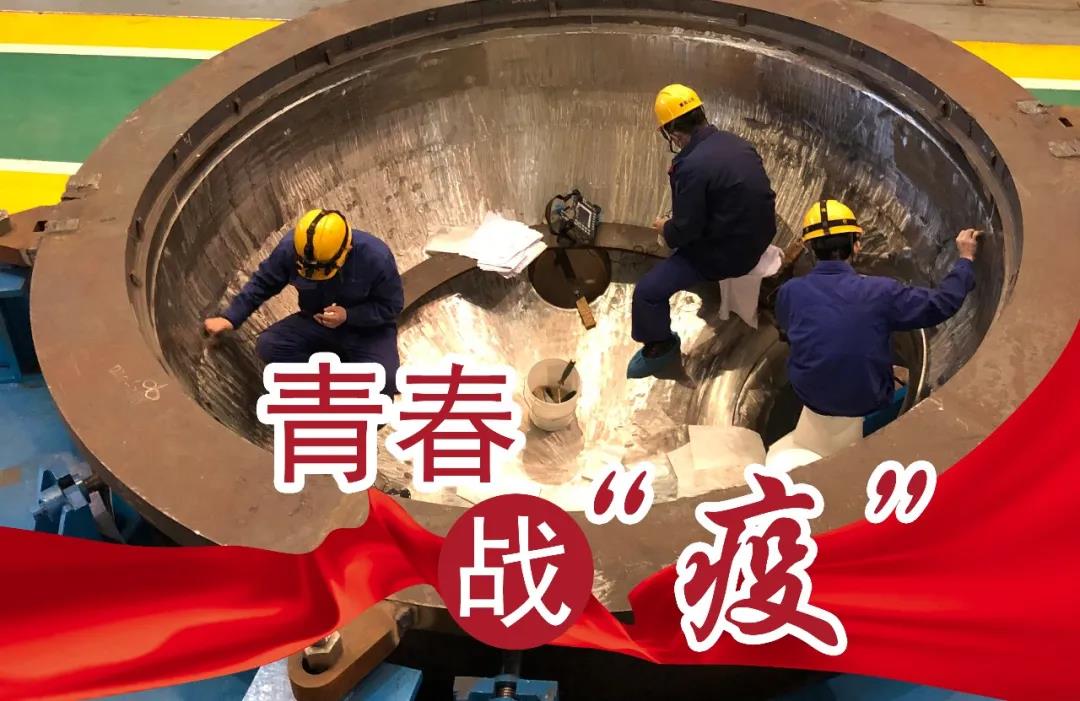 yl23455永利集团(中国)股份有限公司