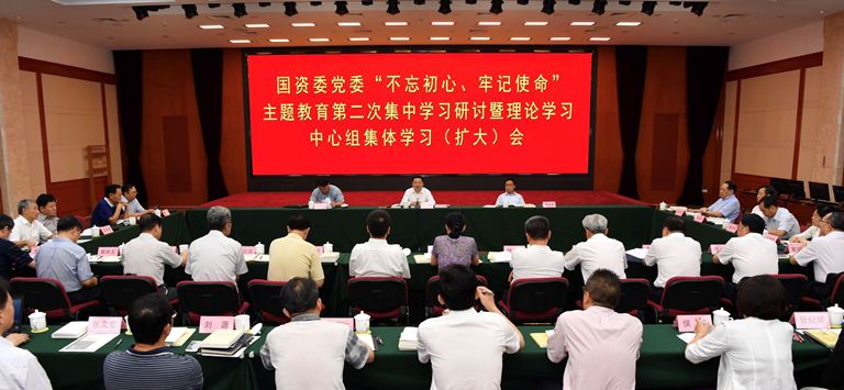 yl23455永利集团(中国)股份有限公司