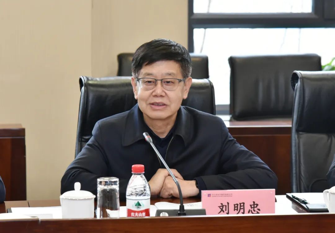 yl23455永利集团(中国)股份有限公司