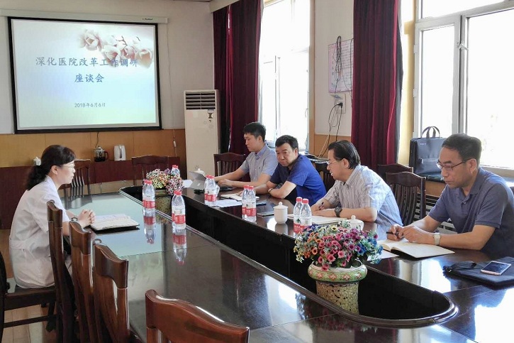 yl23455永利集团(中国)股份有限公司