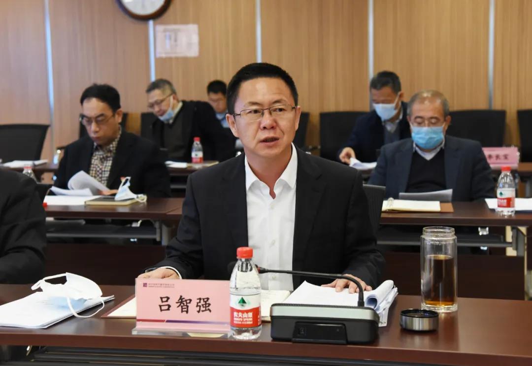 yl23455永利集团(中国)股份有限公司