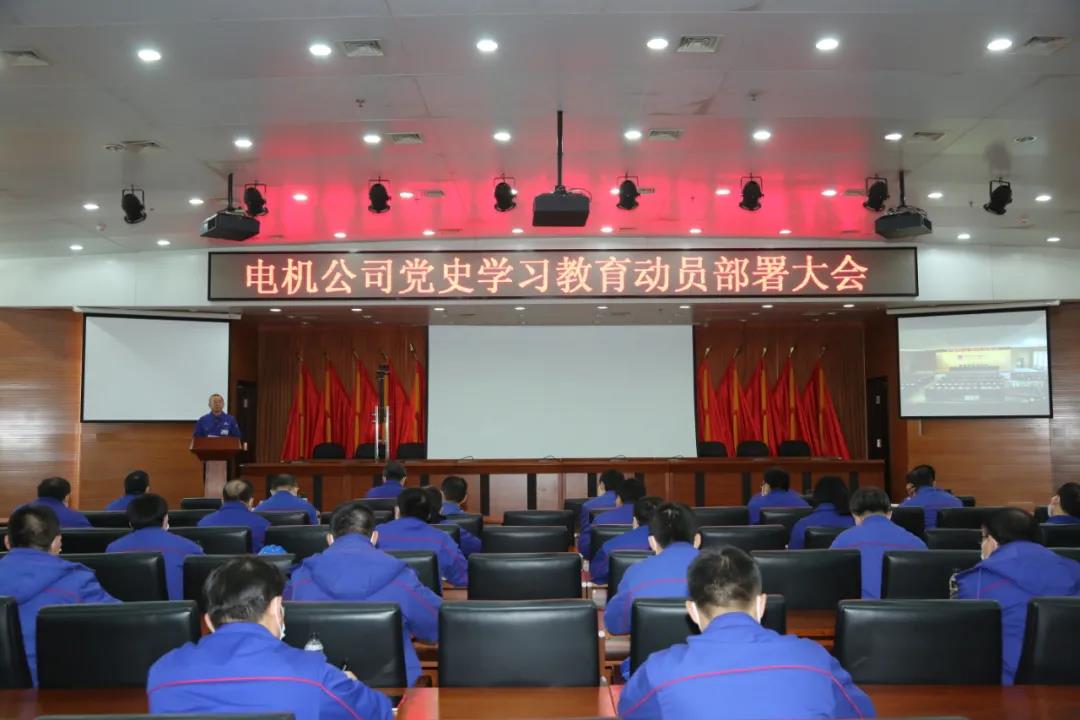 yl23455永利集团(中国)股份有限公司