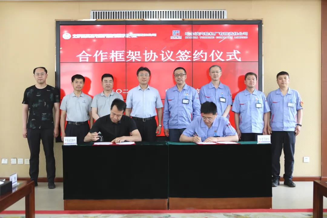 yl23455永利集团(中国)股份有限公司