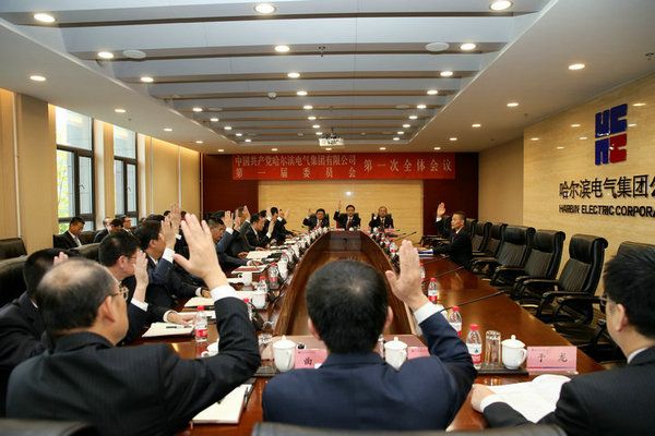 yl23455永利集团(中国)股份有限公司