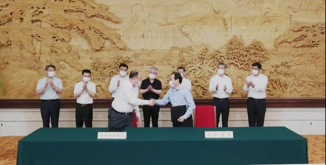 yl23455永利集团(中国)股份有限公司