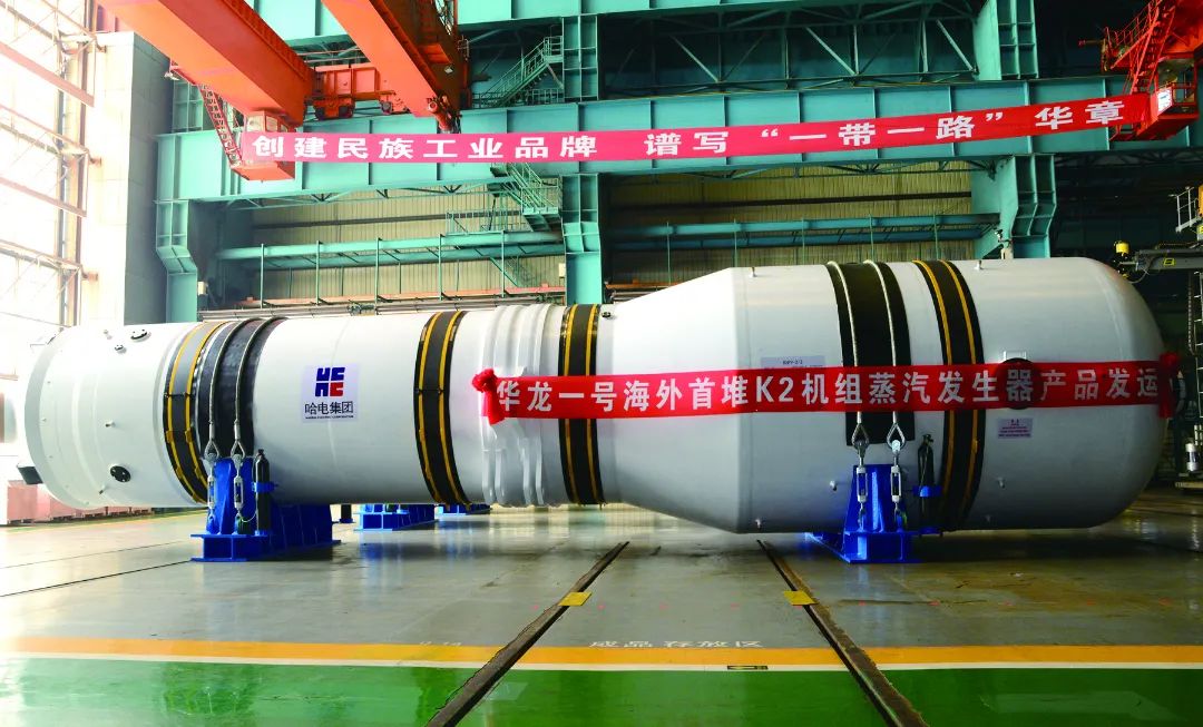 yl23455永利集团(中国)股份有限公司