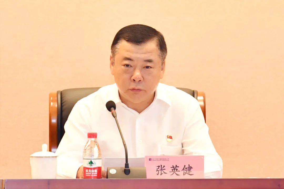 yl23455永利集团(中国)股份有限公司