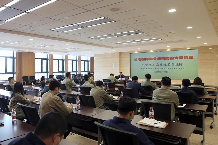 yl23455永利集团(中国)股份有限公司