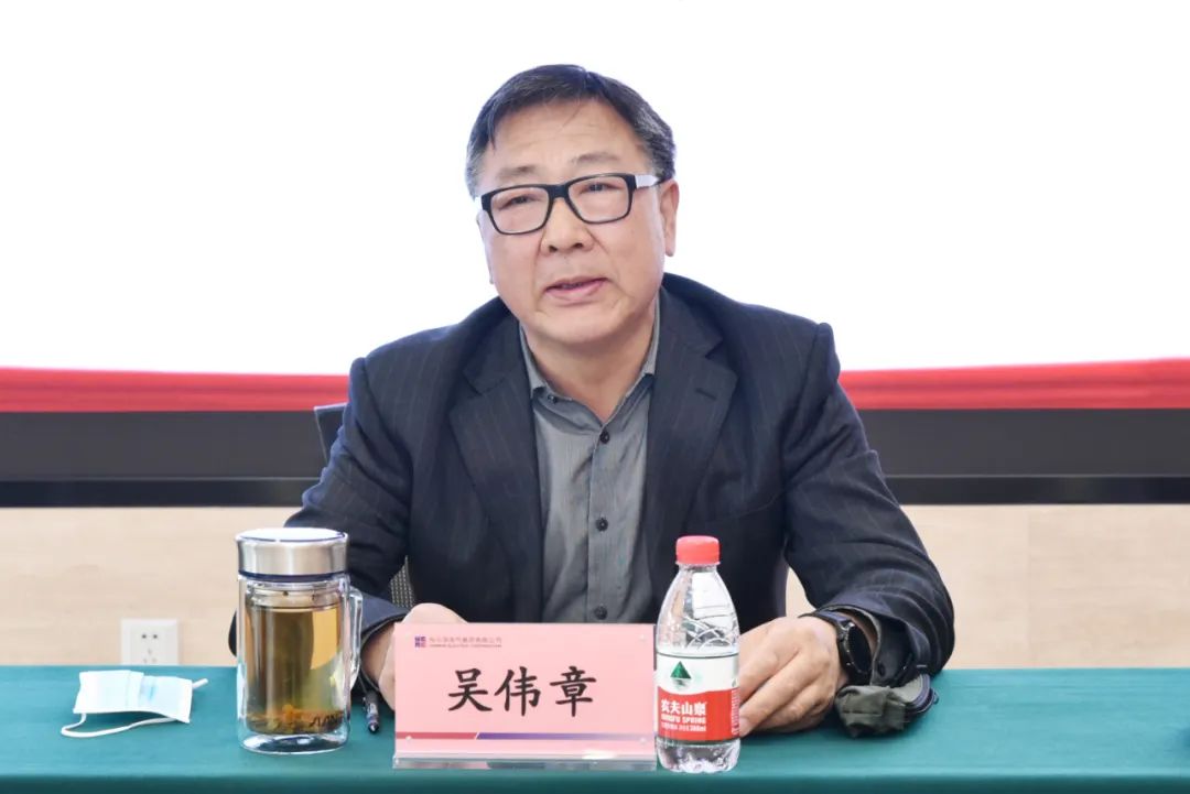 yl23455永利集团(中国)股份有限公司