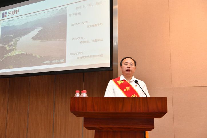 yl23455永利集团(中国)股份有限公司