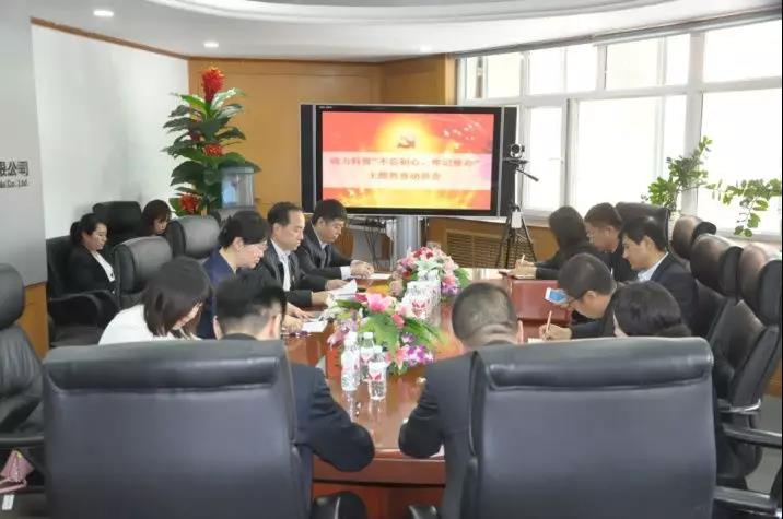 yl23455永利集团(中国)股份有限公司