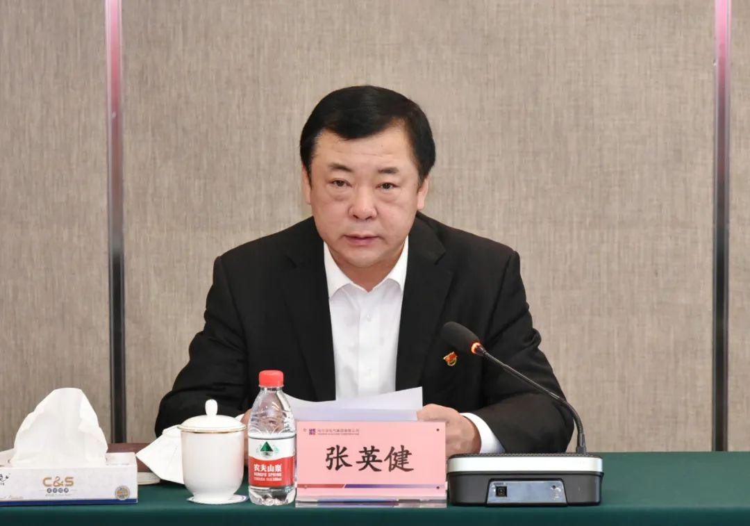 yl23455永利集团(中国)股份有限公司