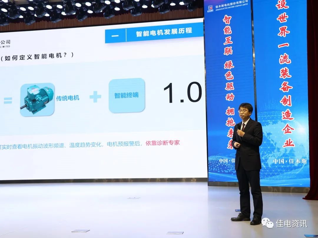 yl23455永利集团(中国)股份有限公司