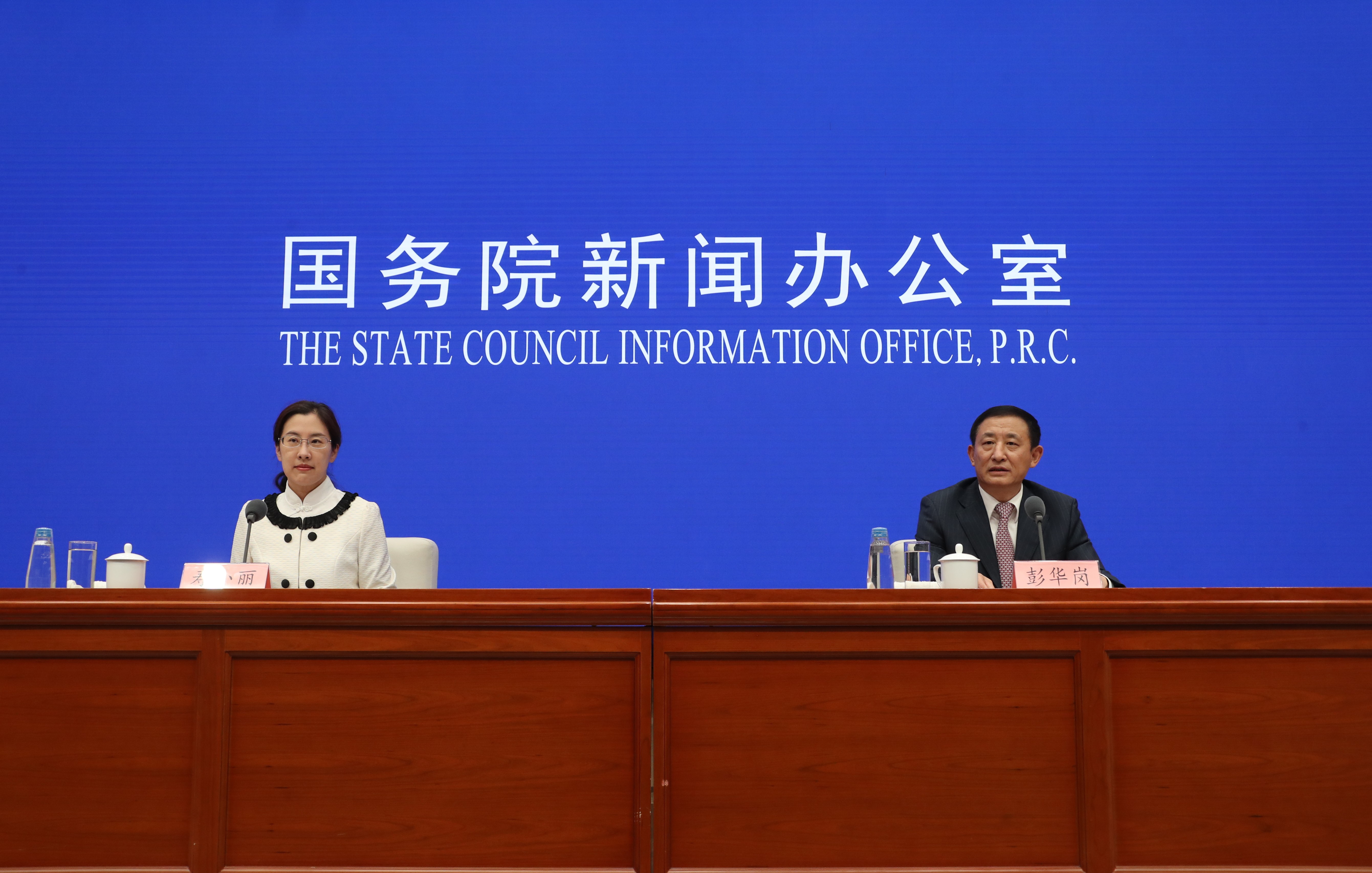 yl23455永利集团(中国)股份有限公司