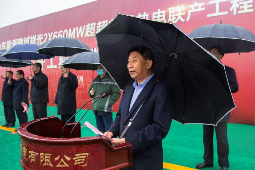 yl23455永利集团(中国)股份有限公司