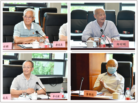 yl23455永利集团(中国)股份有限公司