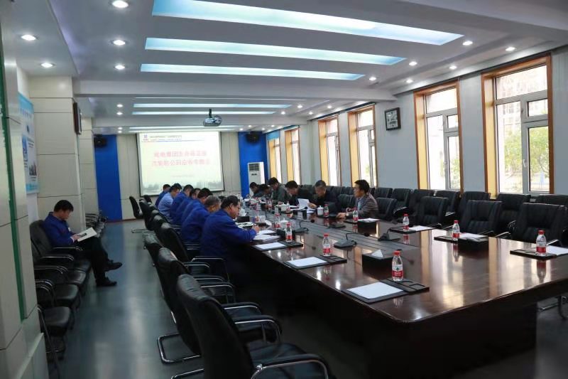 yl23455永利集团(中国)股份有限公司