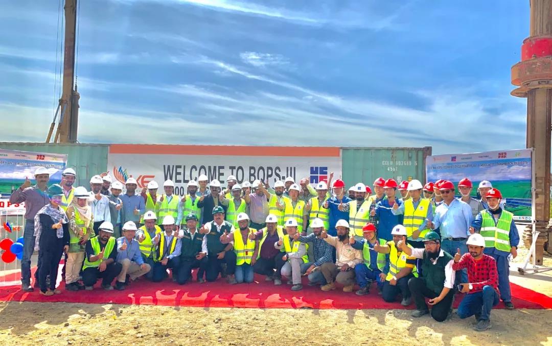 yl23455永利集团(中国)股份有限公司