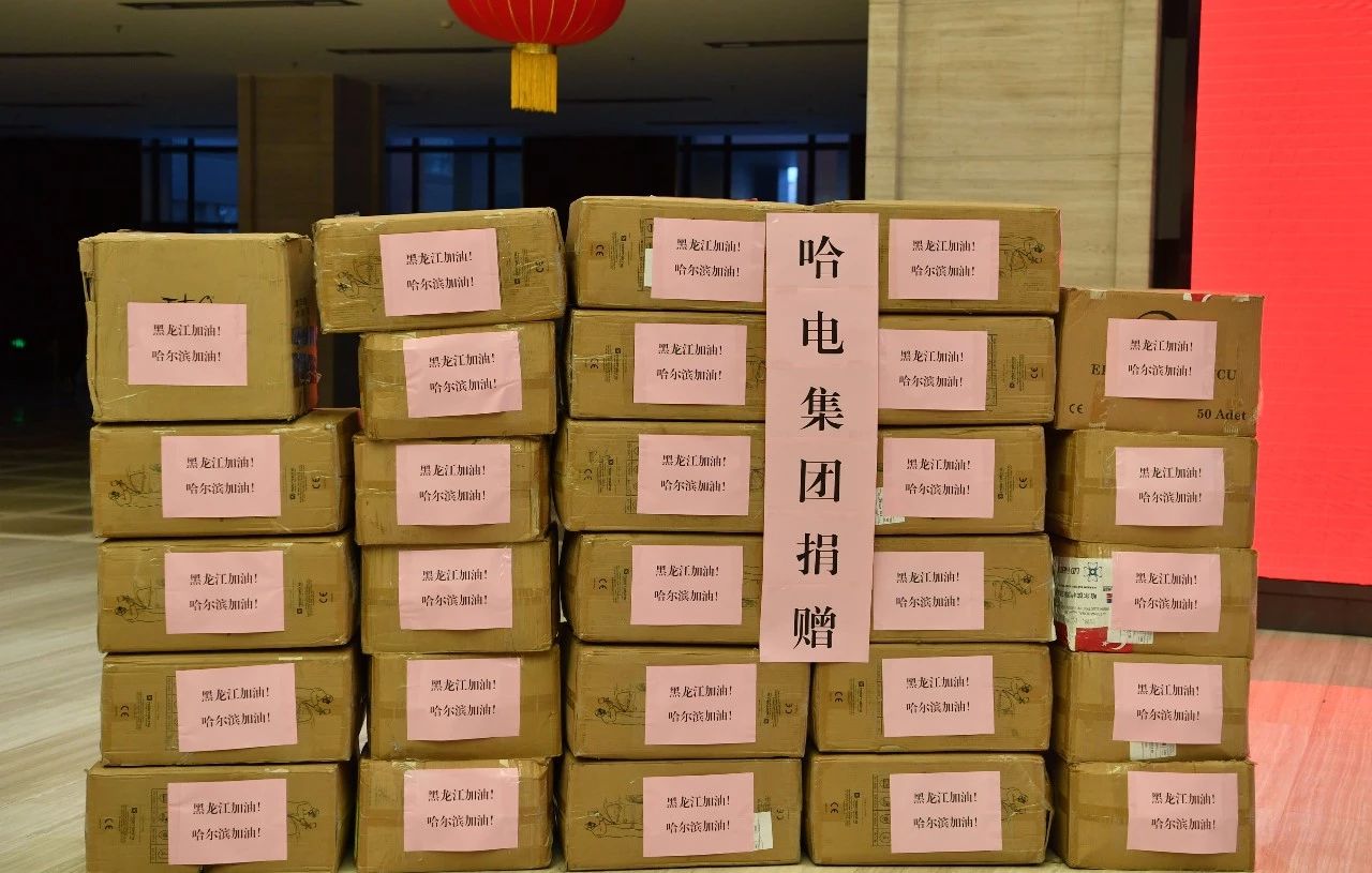 yl23455永利集团(中国)股份有限公司