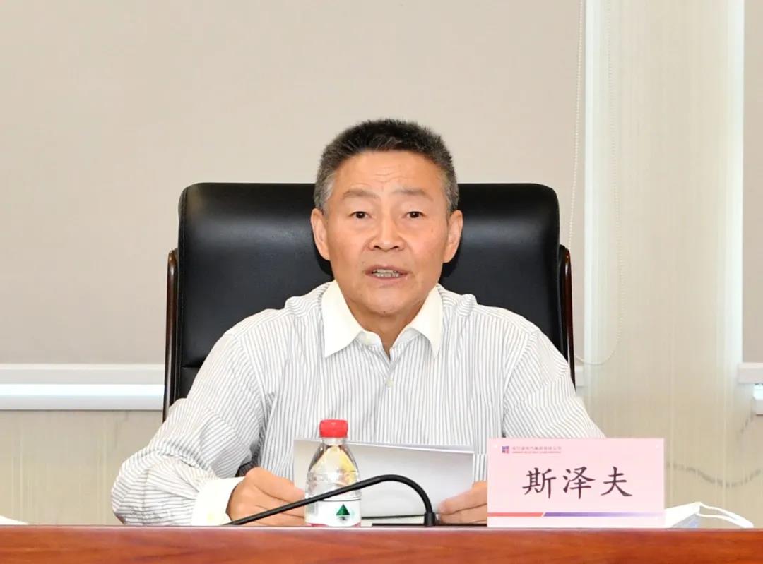 yl23455永利集团(中国)股份有限公司