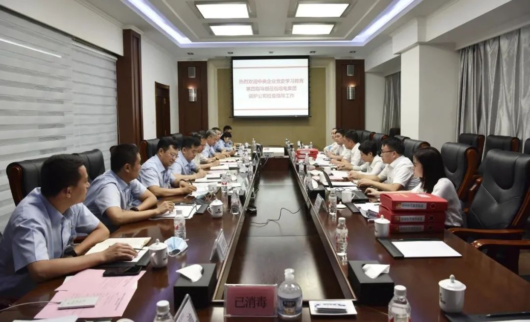 yl23455永利集团(中国)股份有限公司